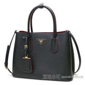 PRADA Double Bag Saffiano Leather Triangle Logo Shopping Tote CUIR Nero FUOCO